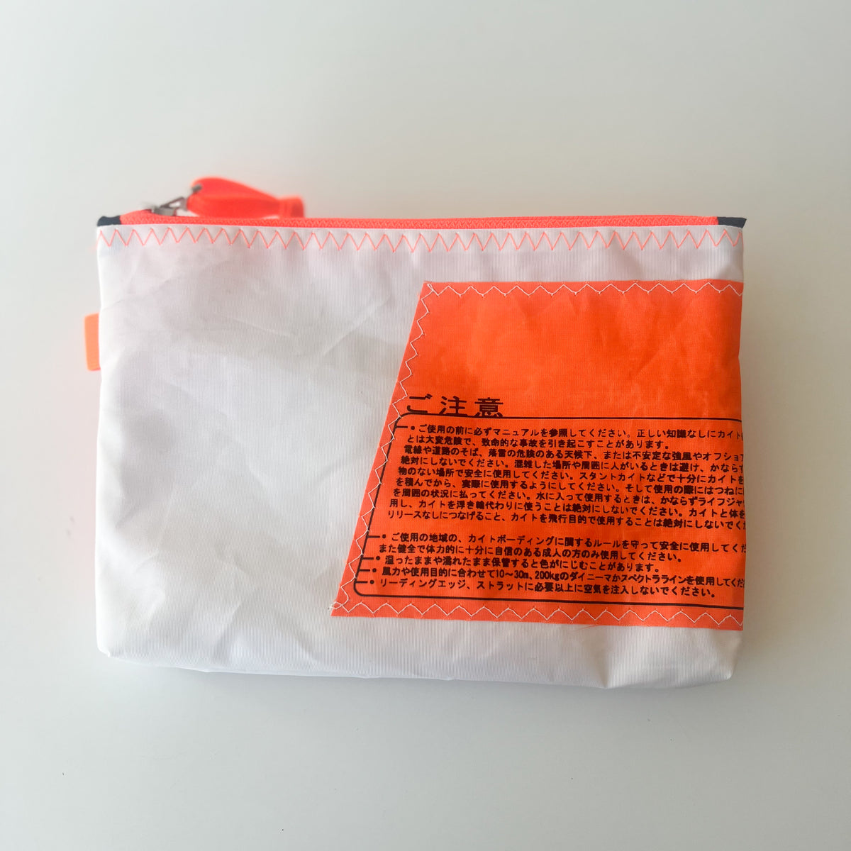 RV-Tasche Kitesegel 3